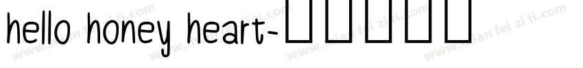 hello honey heart字体转换